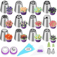 SPRITZTÜLLEN Set 15-teilig Edelstahl - Silberfarben, Metall (10/4.5/10cm)