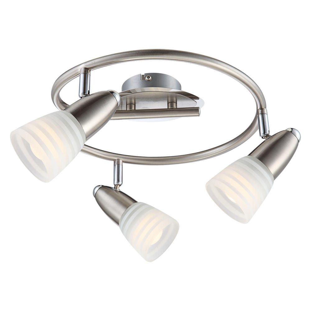 Globo Lighting Led Silber 29x16x29 cm