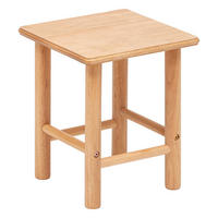 KINDERHOCKER Wood, Holz, Naturfarben - Braun, Holz (27/32/27cm) - Atmosphera for kids