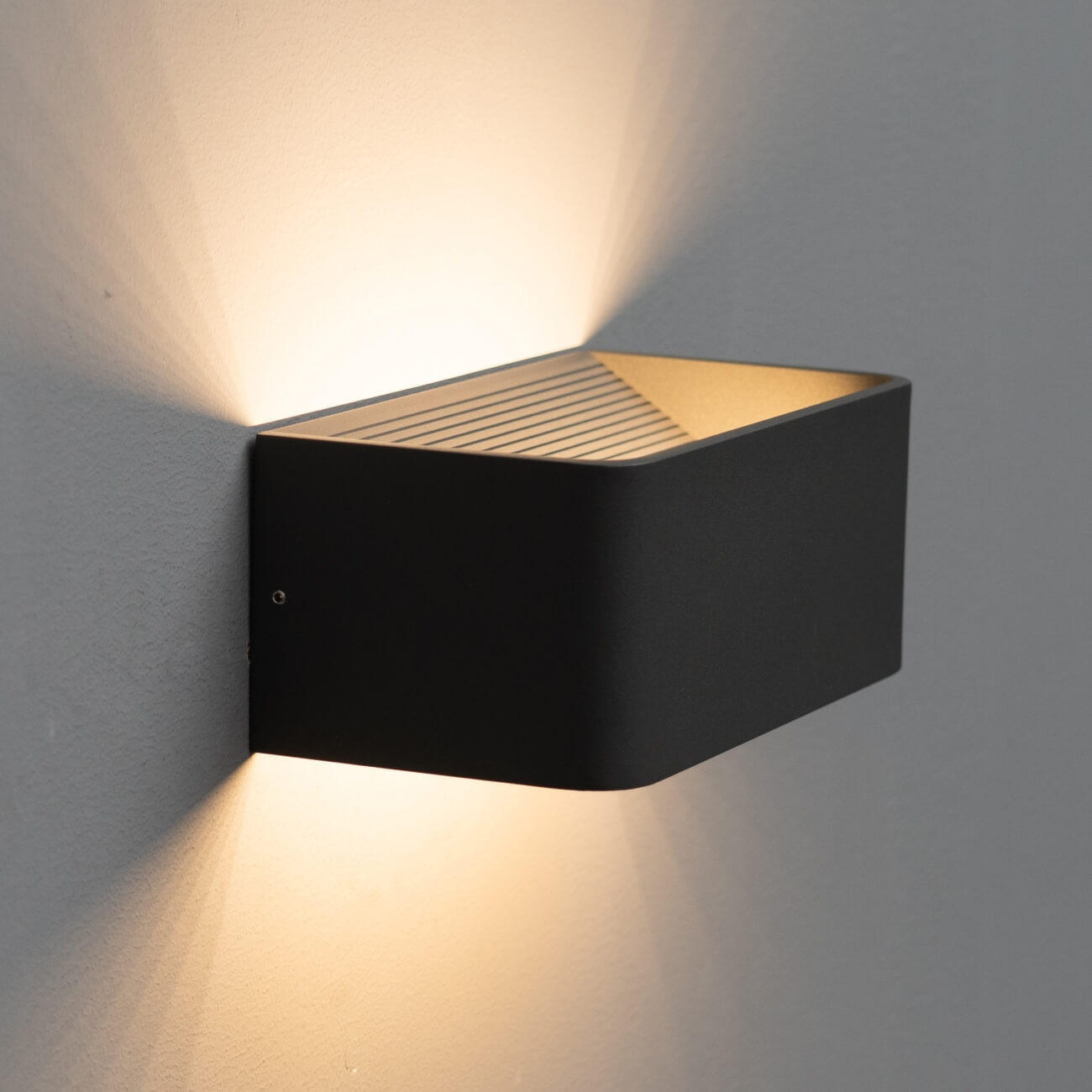 WANDLEUCHTE Quadra, Grau, 20cm - Grau, Metall (10/8/20cm) - KOSILUM
