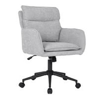 BÜROSTUHL aus Webstoff CORA - Grau - Grau, Kunststoff (60/100/70cm) - Home Deluxe