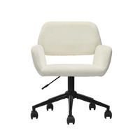 KINDERDREHSTUHL Stoffbezug höhenverstellbar & 360° drehbar - Beige, Holzwerkstoff/Textil (56.5/84.5/57.5cm) - Urban Meuble
