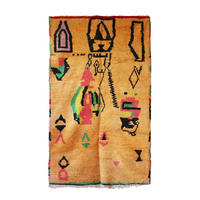 BERBERTEPPICH aus reiner Wolle 168x 280 cm - Orange, Naturmaterialien (168/280cm) - AFK Living