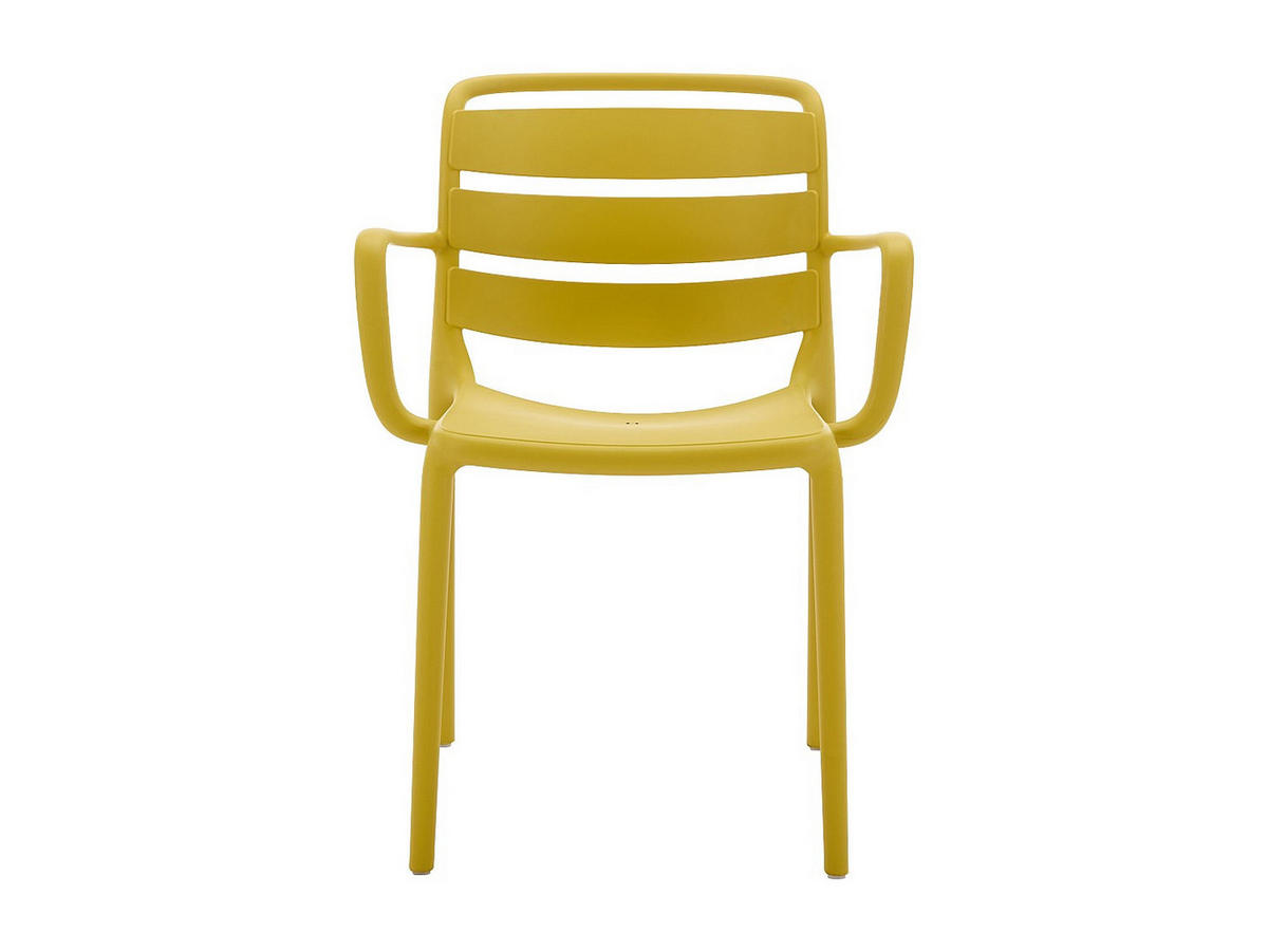 GARTENSTUHL - 2 -Sitzer - Polypropylen - gelb - MOAH - Gelb, Kunststoff (60/81/56.5cm) - Vente-Unique