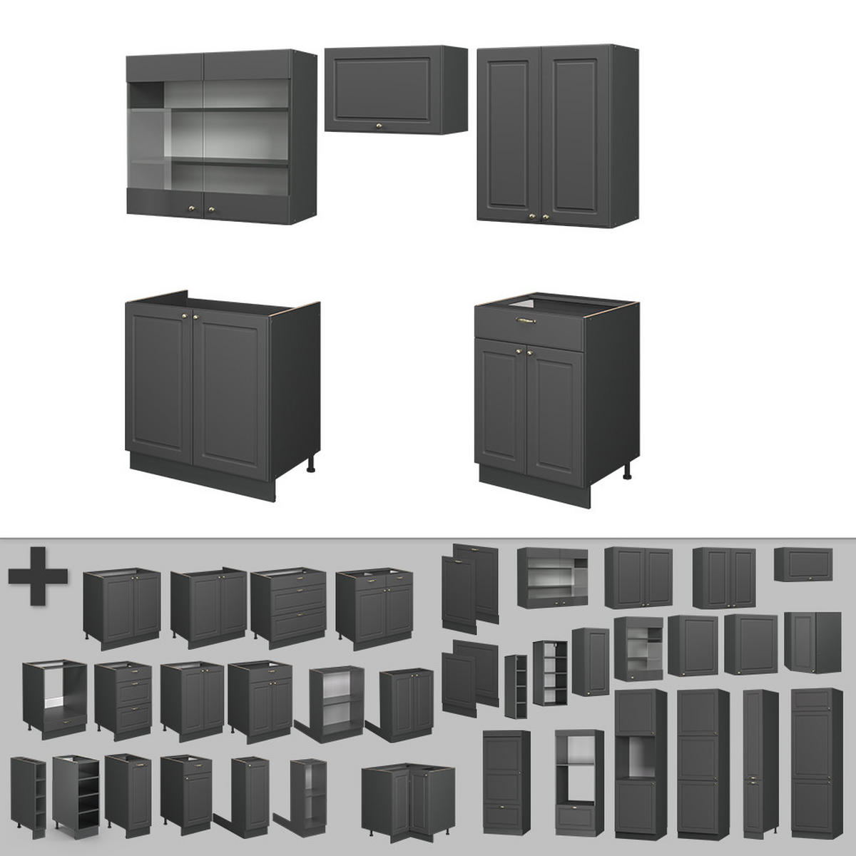 Anthrazit, Holzwerkstoff (200/81.6/60cm) - Vicco