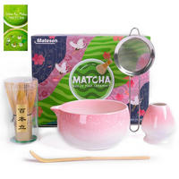MATCHA Set 5-teiliges Set Rosa - Rosa, Keramik (15/10/15cm)