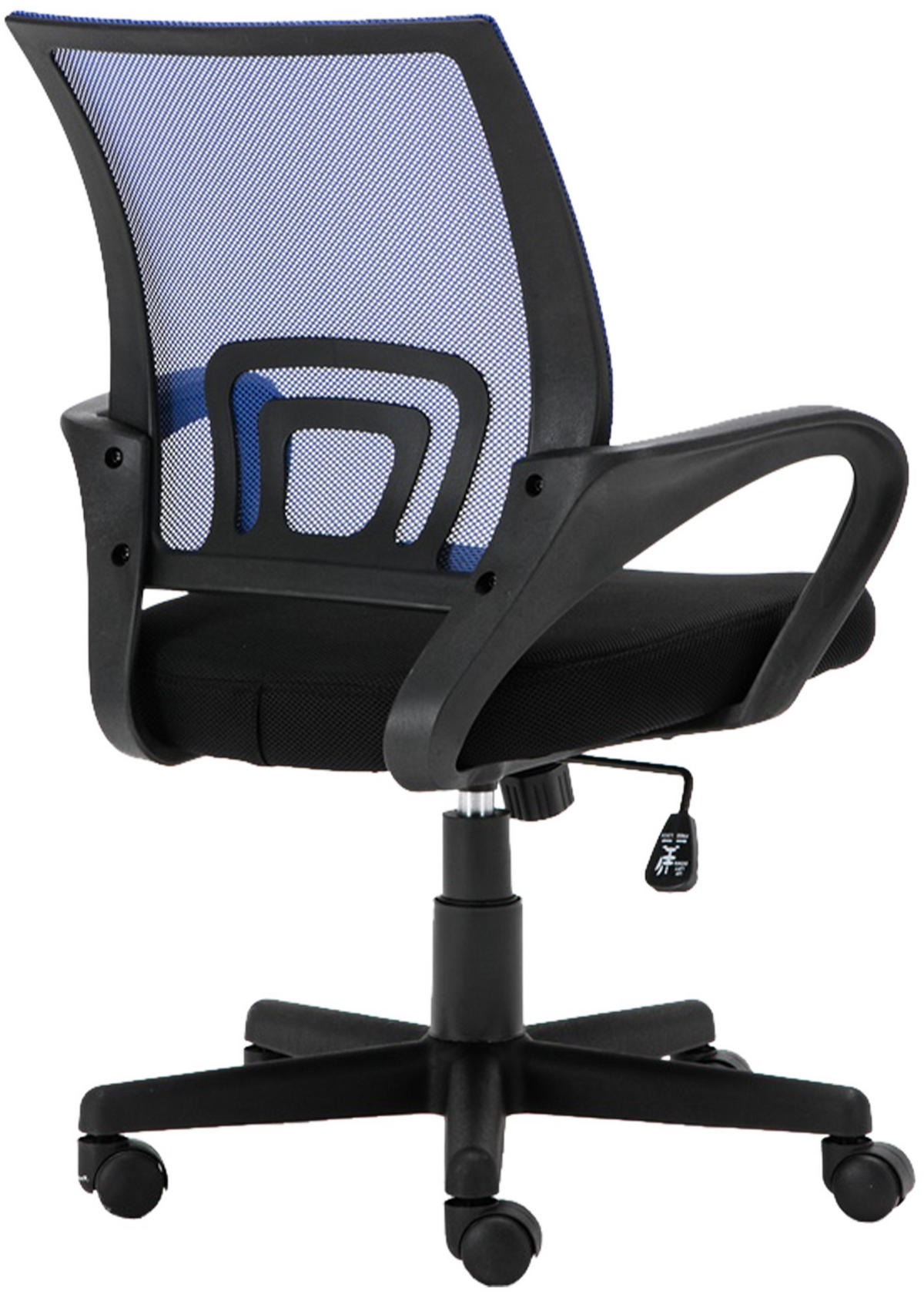 BÜROSTUHL PARIS - 88x56x54, Blau | Kunstleder | Kunststoff Gestell - Blau, Leder/Kunststoff (56/88/54cm) - DELUKE