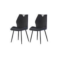 STUHL 2er Set Sevilla Stühle in Anthrazit - gemütliches Design - B/H/T: 52x75x58 cm - Anthrazit, Textil (58/75/52cm)