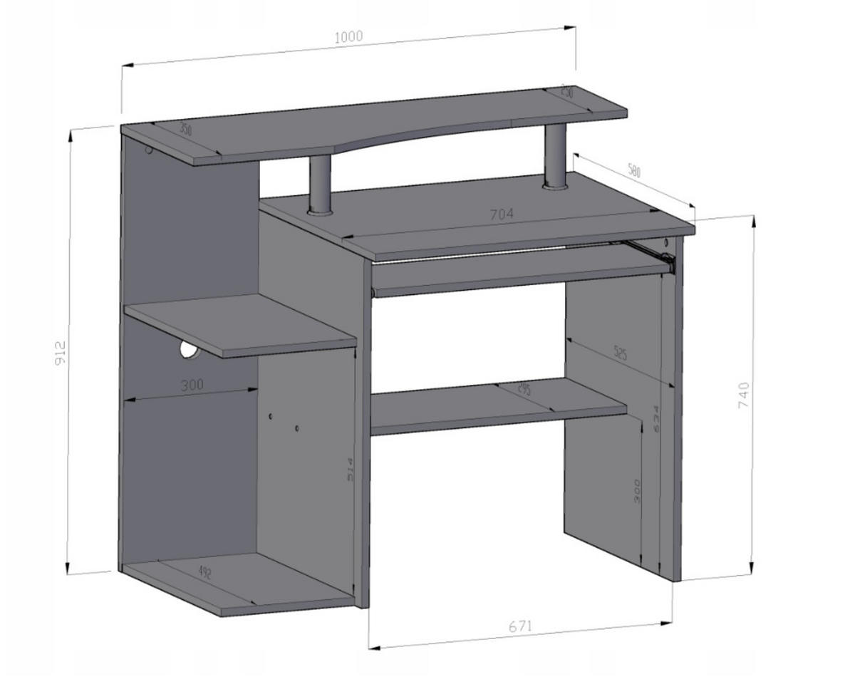 SCHREIBTISCH B1 Weiß 100/58/91 cm - Weiß, Holzwerkstoff (58/100/91cm) - Matkam Möbel