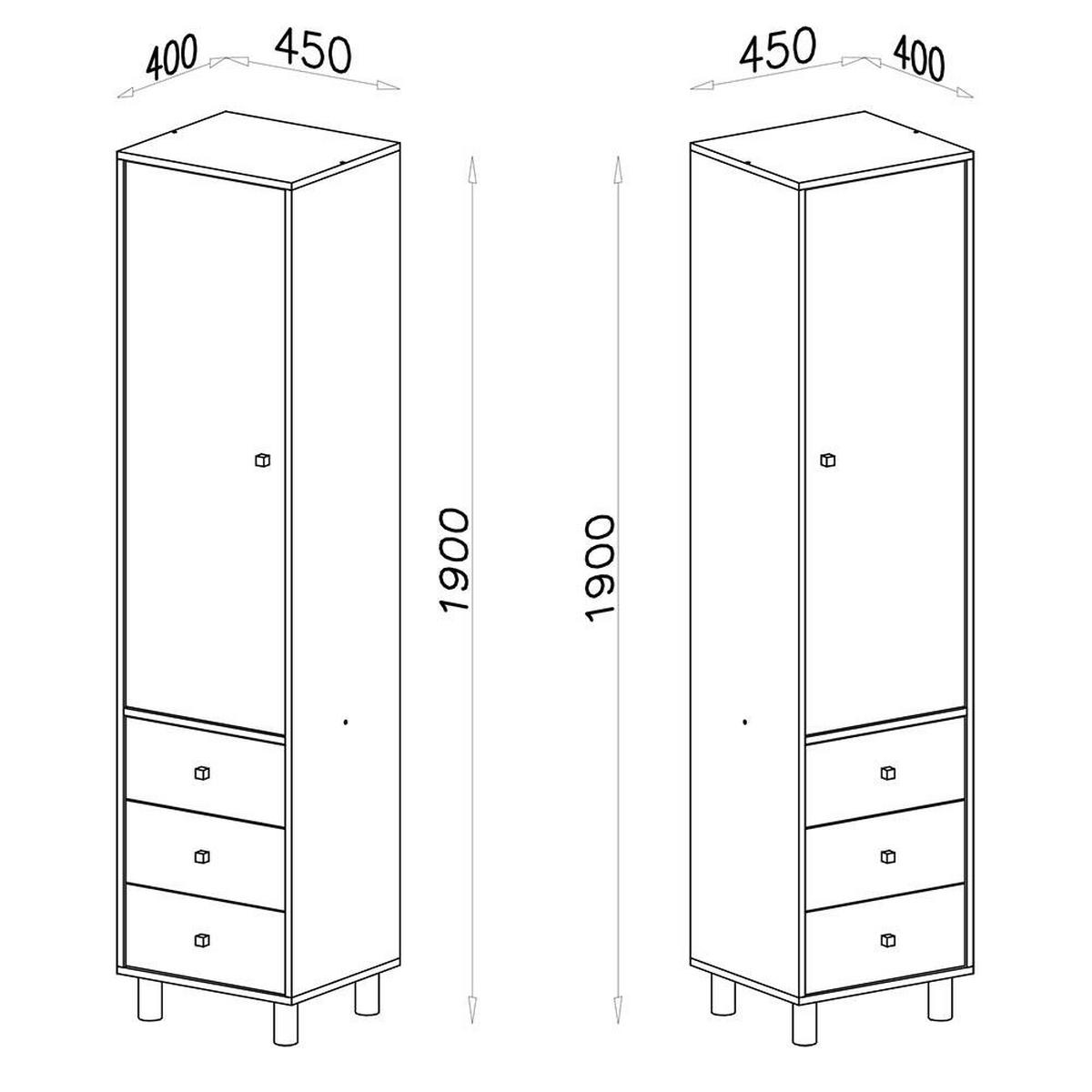 SCHLAFZIMMER Set 6-tlg. – FARO System – Grau / Weiß - Grau, Holzwerkstoff (80/190/50cm) - hi-markt