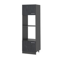 MIKROWELLENSCHRANK R-Line Schwarz Beton 60 cm - Anthrazit/Schwarz, Holzwerkstoff (60/206.8/57.2cm) - Vicco