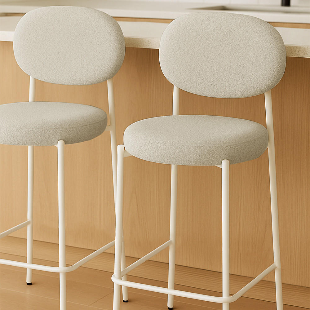 BARHOCKER - Meliert ecru - 2er-Set - Ecru, Textil (45/97/52cm) - Drawer