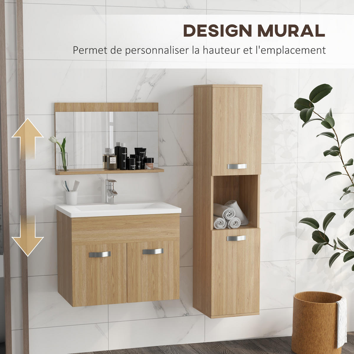BADEZIMMER 4-teilig DE-17305 Natur - Naturfarben, Holzwerkstoff (30/131.5/30cm) - ComfortXL