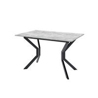ESSTISCH ENZO M Ausziehbar 125 - 165 / 80 x 77 cm - Schwarz/Grau, Holz (125/80/77cm) - MASSENO
