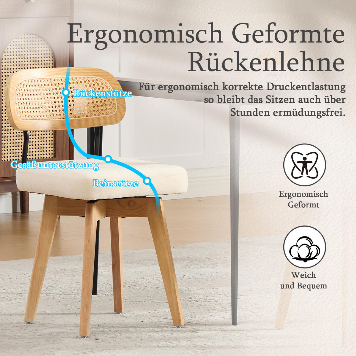 ESSZIMMERSTUHL 2er Set 360° drehbar, Wiener Geflecht, Chenille, Massivholz, Beige - Eichefarben/Beige, Holz/Textil (43/77/50cm) - LVHOM