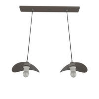 HÄNGELEUCHTE - Graubraun, Metall (25/30/120cm) - Lumicom