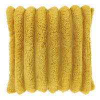 DEKOKISSEN Romee Gelb 50/50/8 cm - Gelb, Textil (50/50cm) - Unique Living