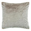 KISSEN Kinta natur 45 x 45 cm - Naturfarben, Textil (45/45cm) - Vivaraise
