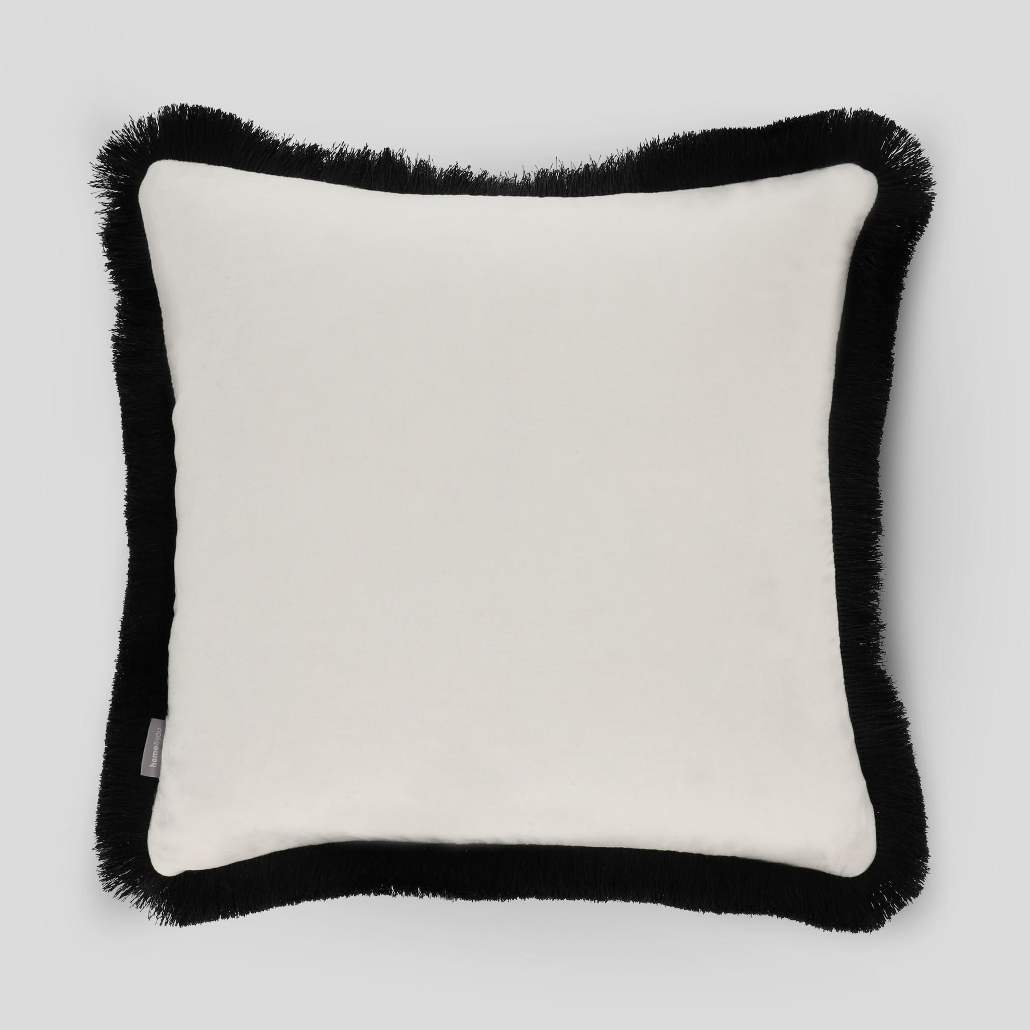 KISSENBEZUG Gluglesso - Weiß, Textil (45/45cm) - home&you