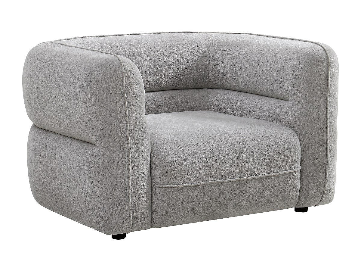 SESSEL - Chenille-Stoff - Grau - TALIENA - Grau, Textil (95/74/120cm) - Vente-Unique