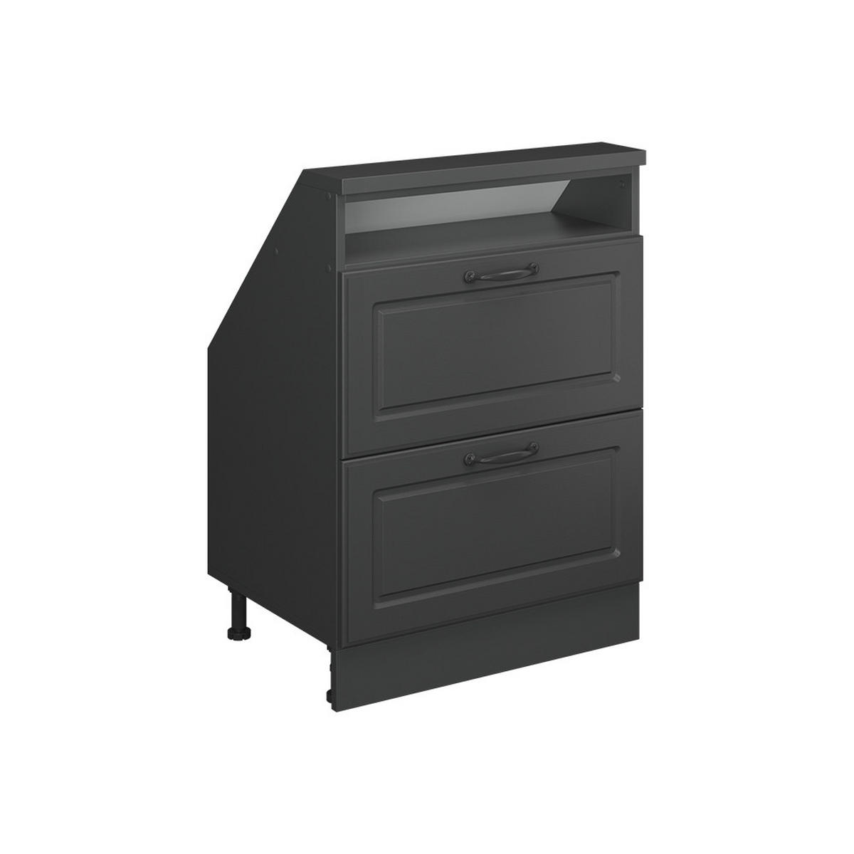 DACHSCHRÄGENSCHRANK Rion Anthrazit Landhaus/Anthrazit mit 2 Schubladen - Anthrazit, Holzwerkstoff (60/81.6/46cm) - Vicco