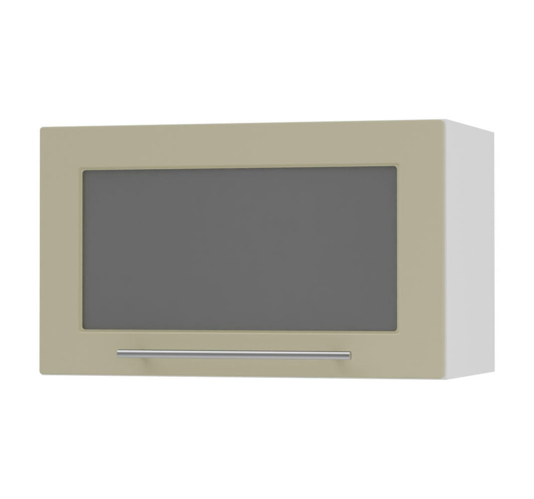 KLAPPHÄNGESCHRANK Kvantum W4BS/60-AV Vanille Matt / Weiß Matt 60 / 32,5 / 36cm - Creme/Weiß, Holz/Holzwerkstoff (60/36/32.5cm) - Feldmann-Wohnen
