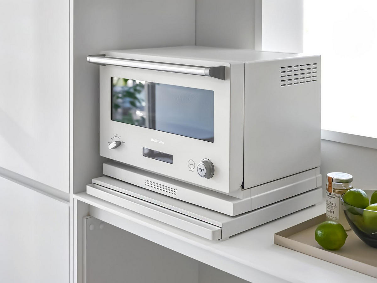 ARBEITSPLATTEN-AUSZIEHTABLETT Tower weiß 45/4/37 cm - Weiß, Metall (45/4/37cm) - Yamazaki