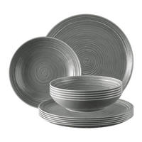 TAFELSERVICE Terra Perlgrau 12er Set - Grau, Keramik (1/1/1cm) - Seltmann Weiden