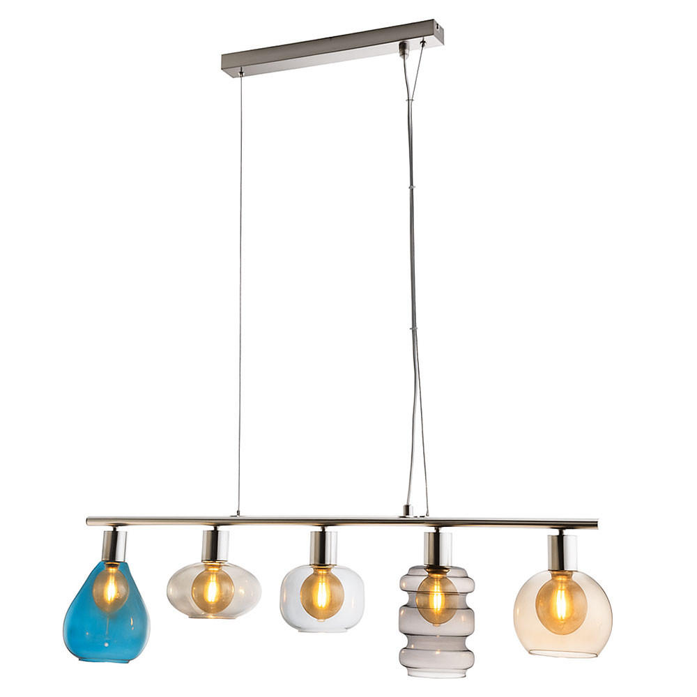 LED HÄNGELEUCHTE Pesaro Silber Bunt - Multicolor, Glas (13/80/150cm) - Nowa