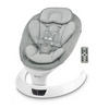 BABYWIEGE Swing grau - Grau, Kunststoff (58/62/71cm) - BabyGo