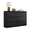 SIDEBOARD HANA M6 Schwarz 120cm - Schwarz, Holzwerkstoff (120/74.4/30cm) - Lookway