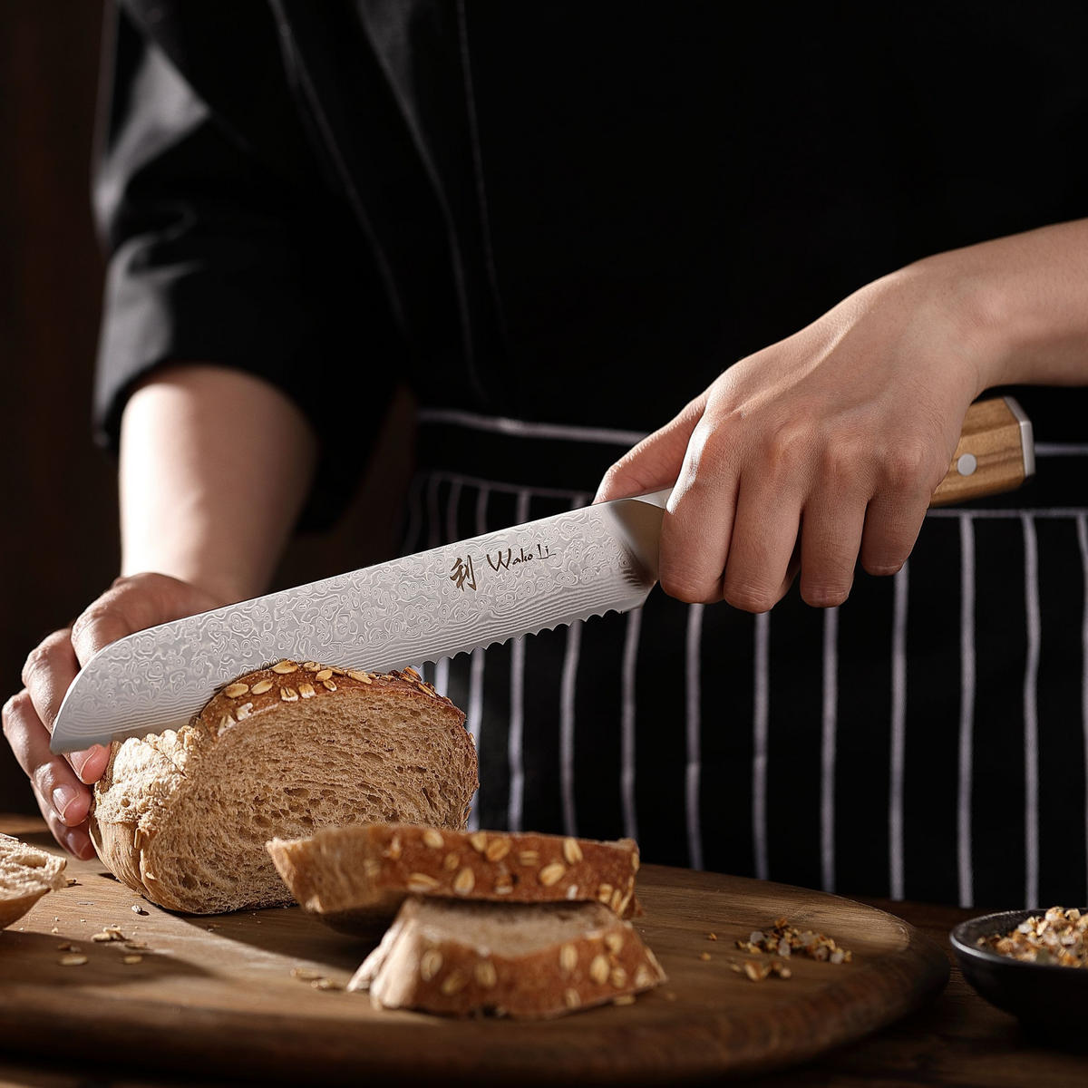 BROTMESSER 20 cm - Braun, Metall (34cm) - Wakoli