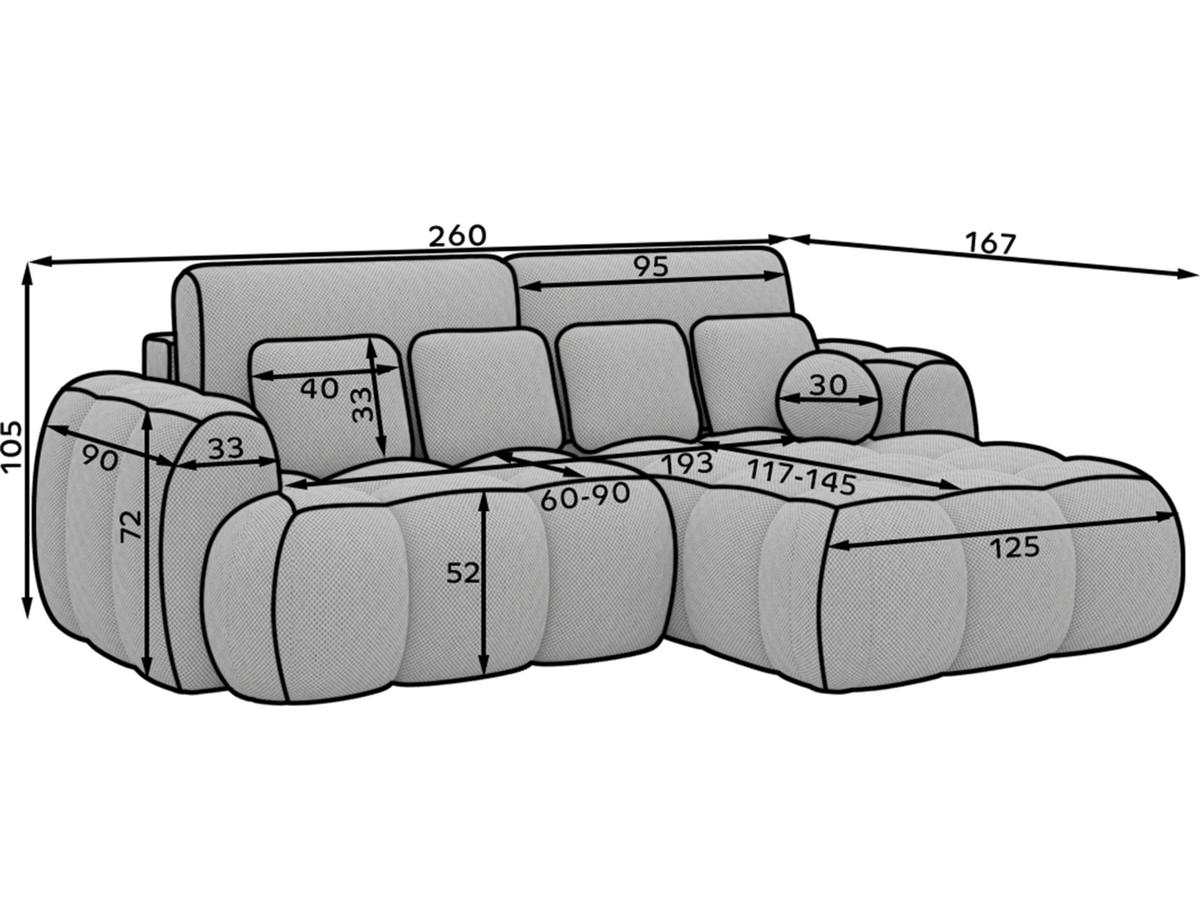 ECKSOFA COVELION L-Form – Schlaffunktion, Bettkasten, Wellenfederung, HR-Kaltschaum, inkl. Kissen, moderner Wohnkomfort - Hellgrau, Kunststoff (260/167cm) - Wohnideebilder