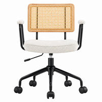 BÜROSTUHL Vintage, Elfenbein, Chenille, Rattan, verstellbar - Weiß, Textil (58.5/91.5/61cm)