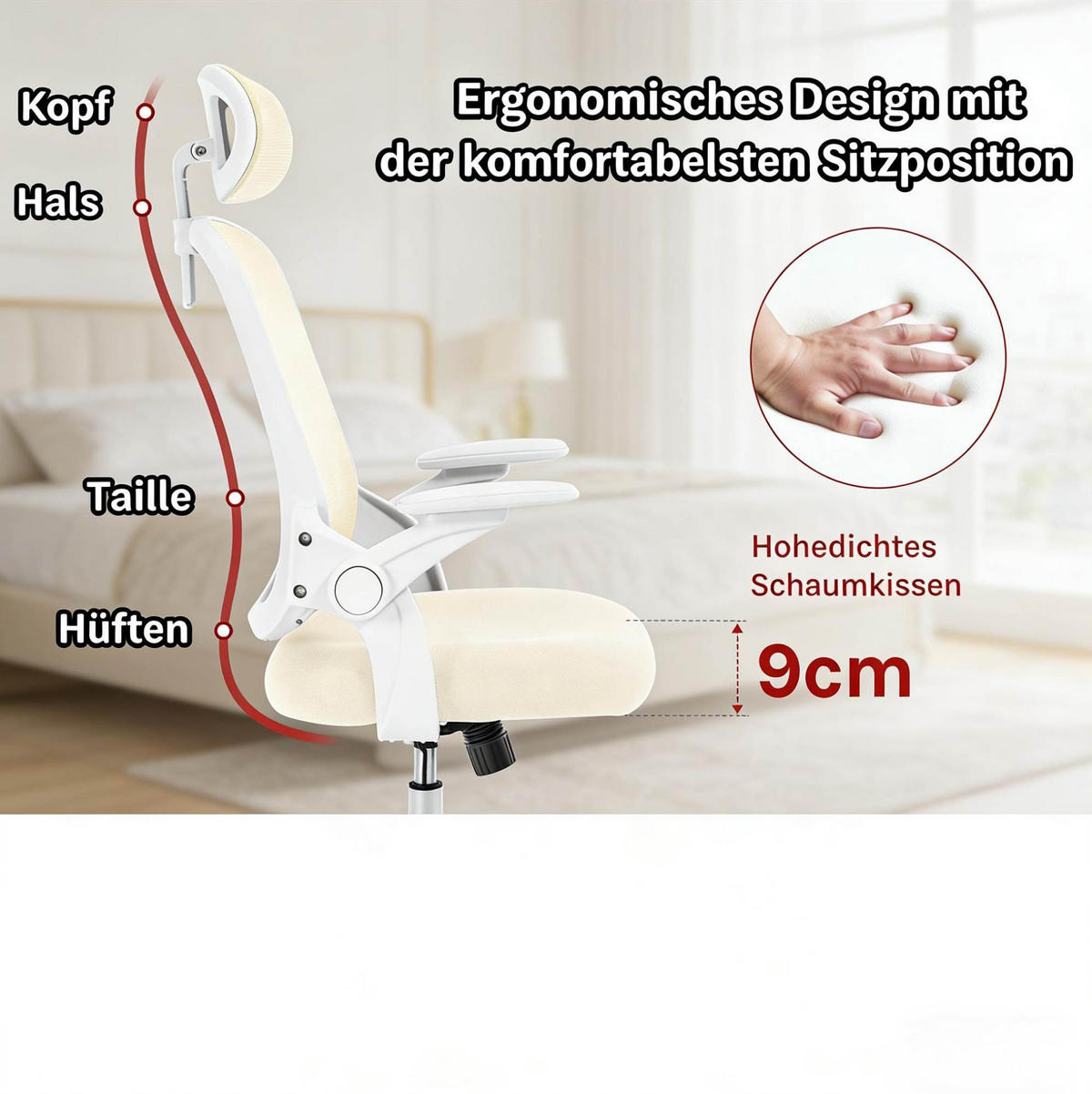BÜROSTUHL ergonomisch höhenverstellbar Beige - Beige, Metall (47/117.5/63.5cm) - Meubliv