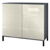 KOMMODE Skadu Creme Hochglanz - Creme, Holzwerkstoff (92.5/83.5/35cm) - Vladon