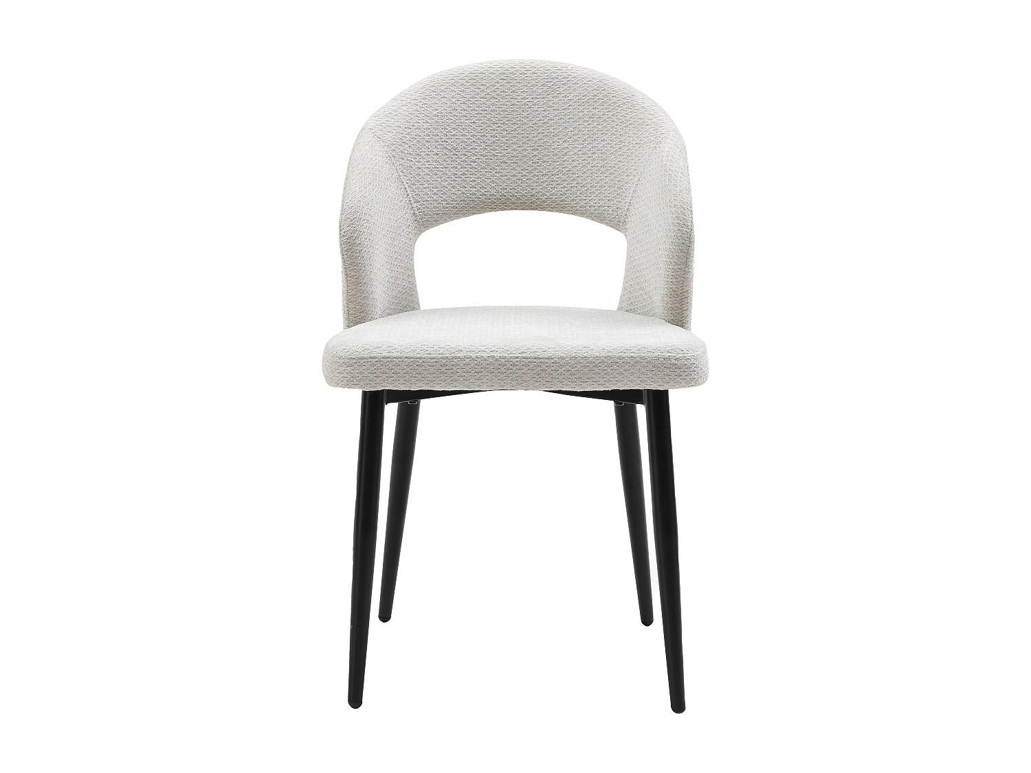 STUHL - 50 cm x 56 cm - Stoff - Hellgrau - NIYAMA - Hellgrau, Textil (50/81/56cm) - Vente-Unique