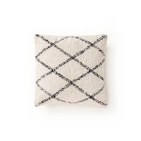 KISSENBEZUG Naomi Cream 45x45 cm - Creme, Textil (45/45cm) - benuta Nest