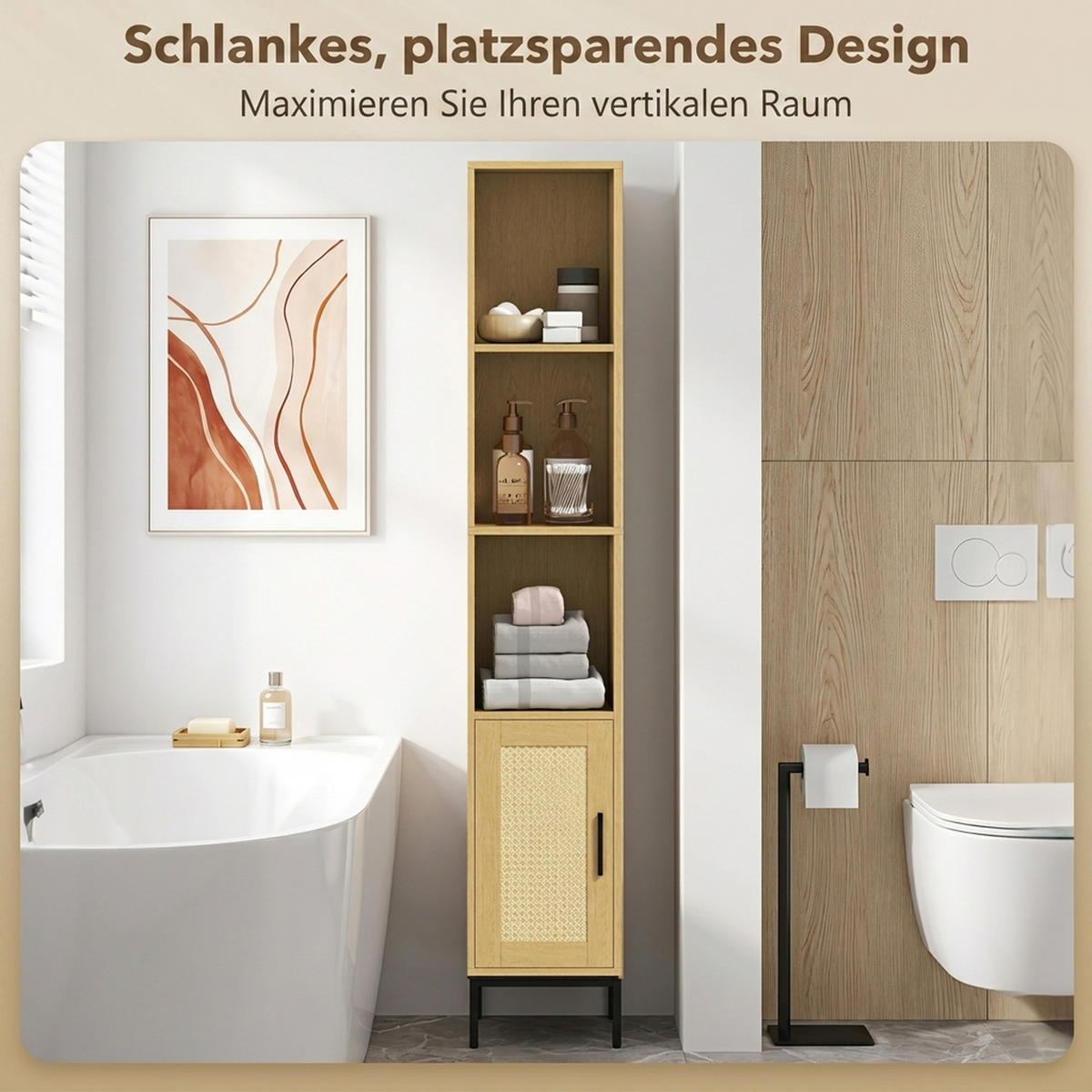 MEHRZWECKSCHRANK Naturfarben 30.0/30.0/164.0 cm - Naturfarben, Holzwerkstoff (30/164/30cm)