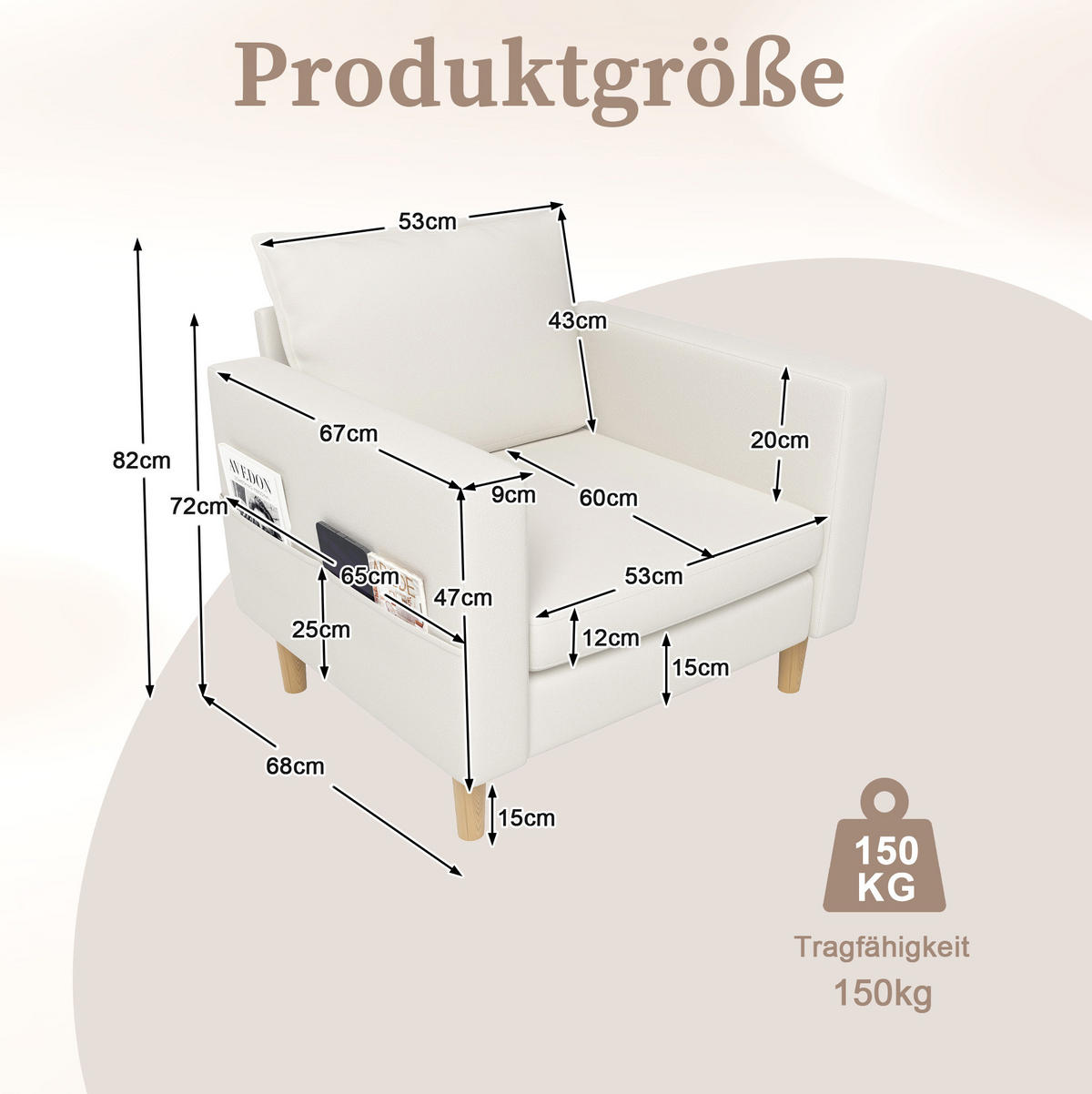 SESSEL 71/68/82 cm in Beige aus Chenille mit Seitentaschen - Beige, Textil (71/82/68cm) - BEAOK
