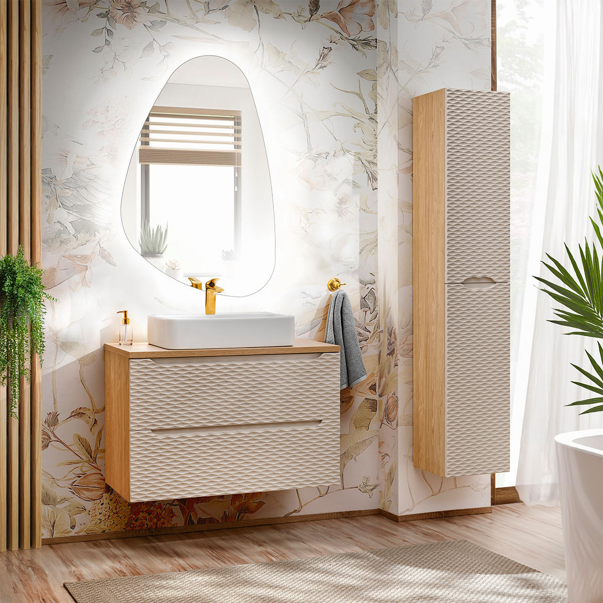 WASCHTISCHUNTERSCHRANK 80cm Elora Beige und Holz - Braun, Holzwerkstoff (80/59/46cm) - Petits-meubles