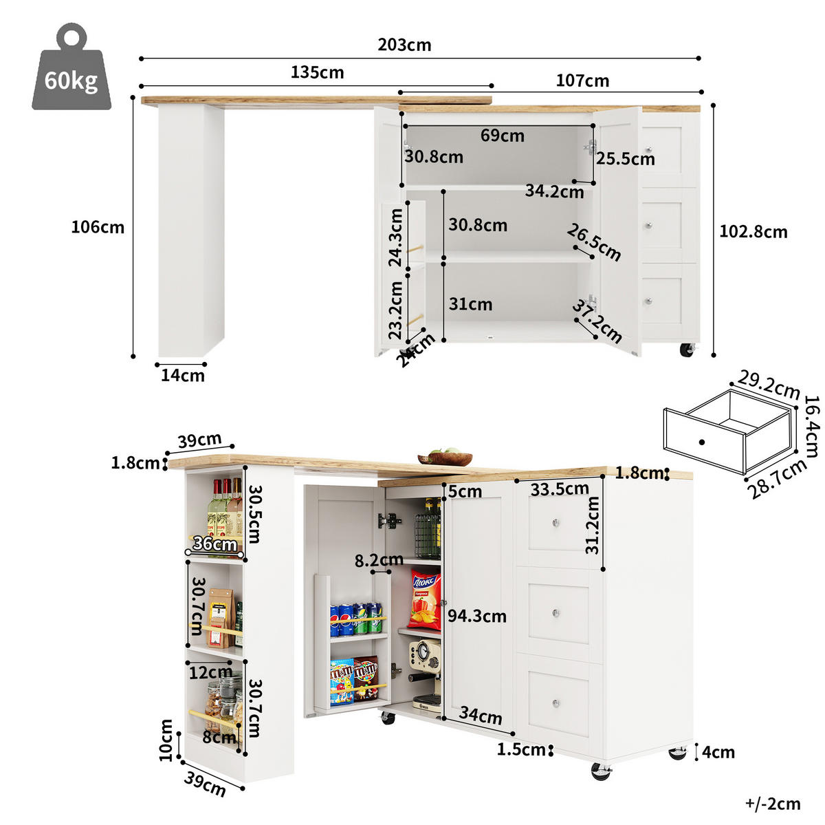 BARTISCHSCHRANK 360° drehbar auf Rollen Weiß MDF 2-tlg. - Weiß, Holz (39/106/203cm) - Beauniv