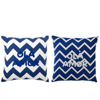 KISSEN OLA AMOR Weiß - Weiß, Textil (45/45cm) - J-Line