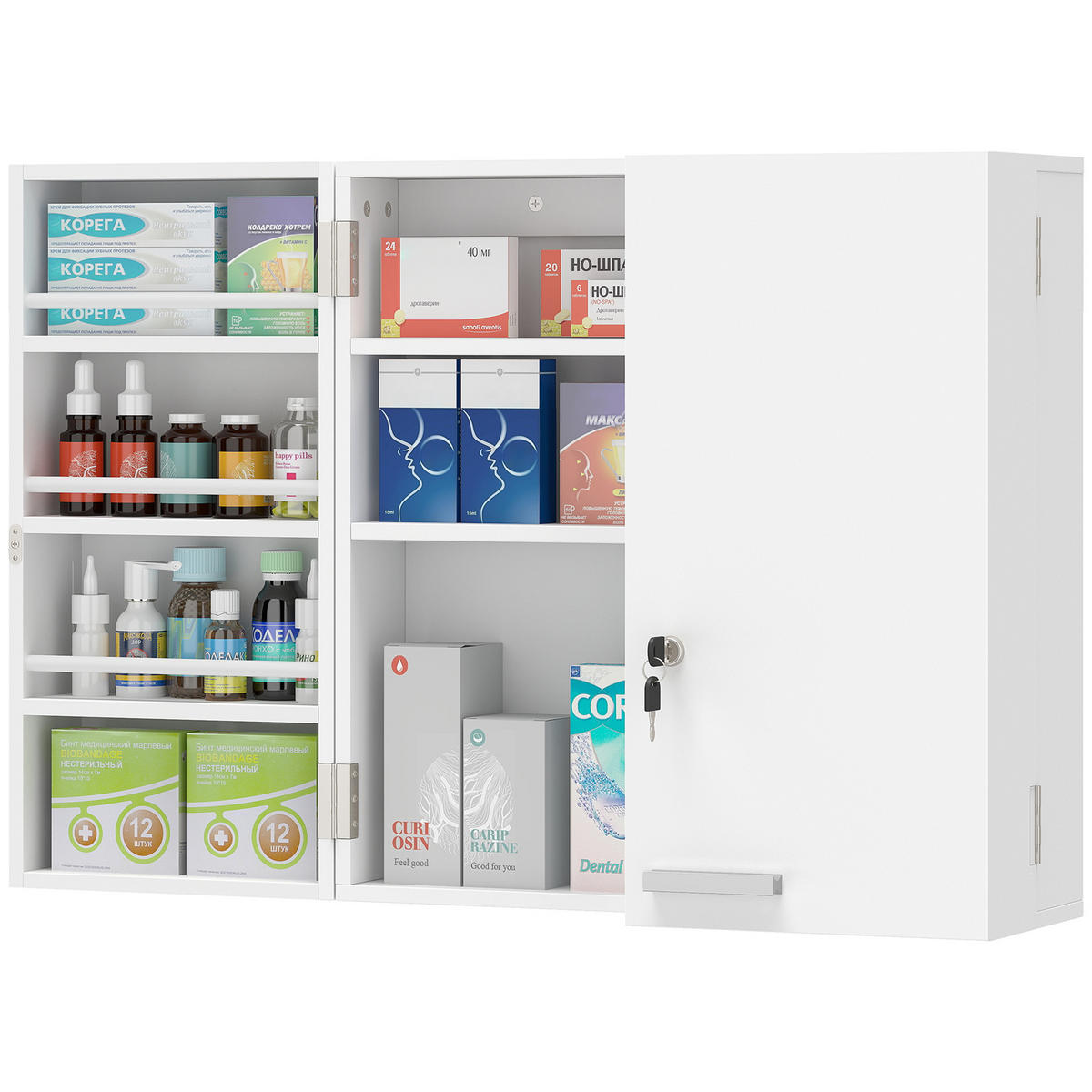 MEDIZINSCHRANK DE-09636 2-türig mit 11 Fächern Weiß - Weiß, Holzwerkstoff (53/53/20cm) - ComfortXL