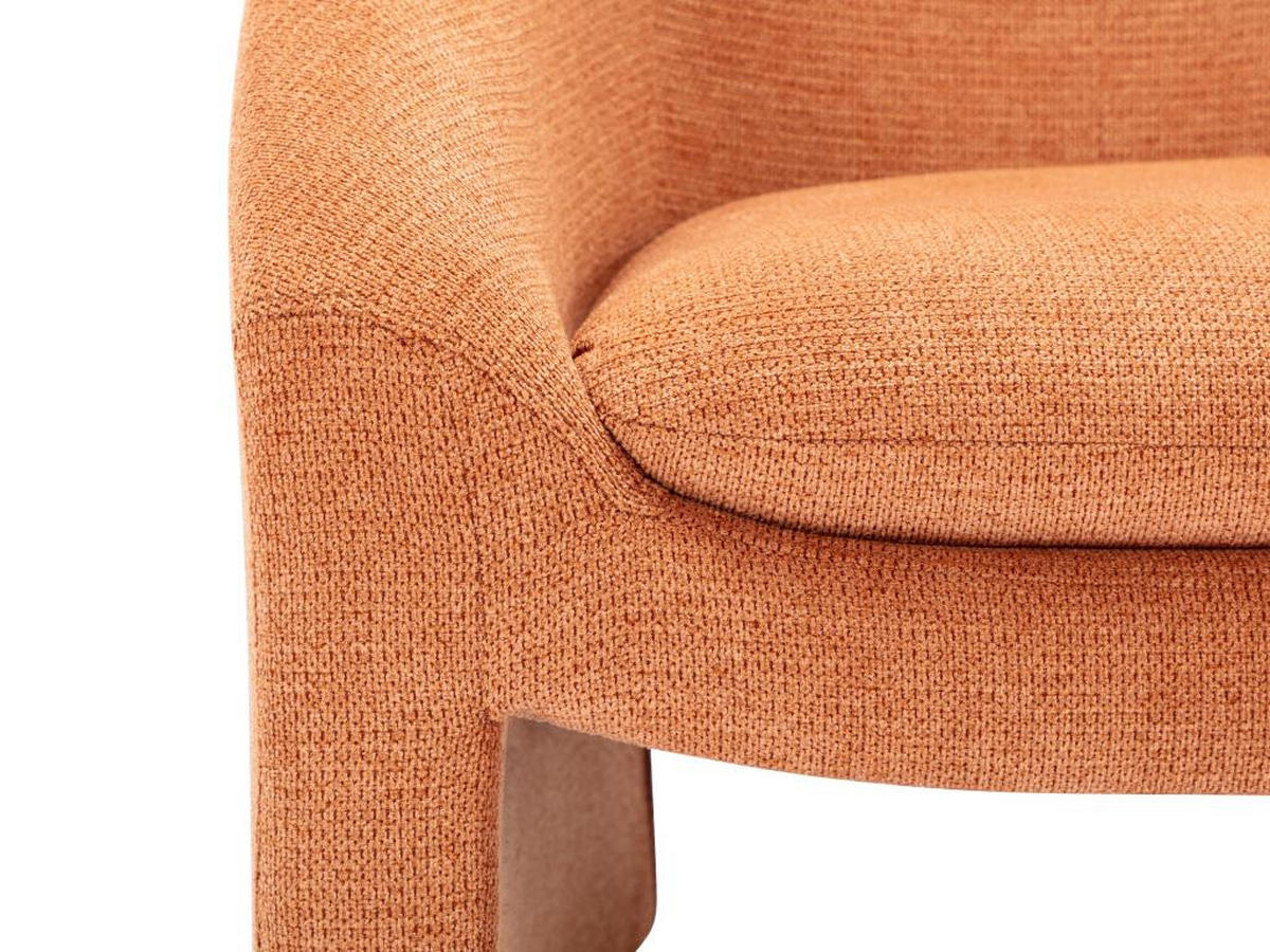 SESSEL - Stoff - Terracotta - OSSANA - Braun, Textil (74/74/83cm) - Vente-Unique