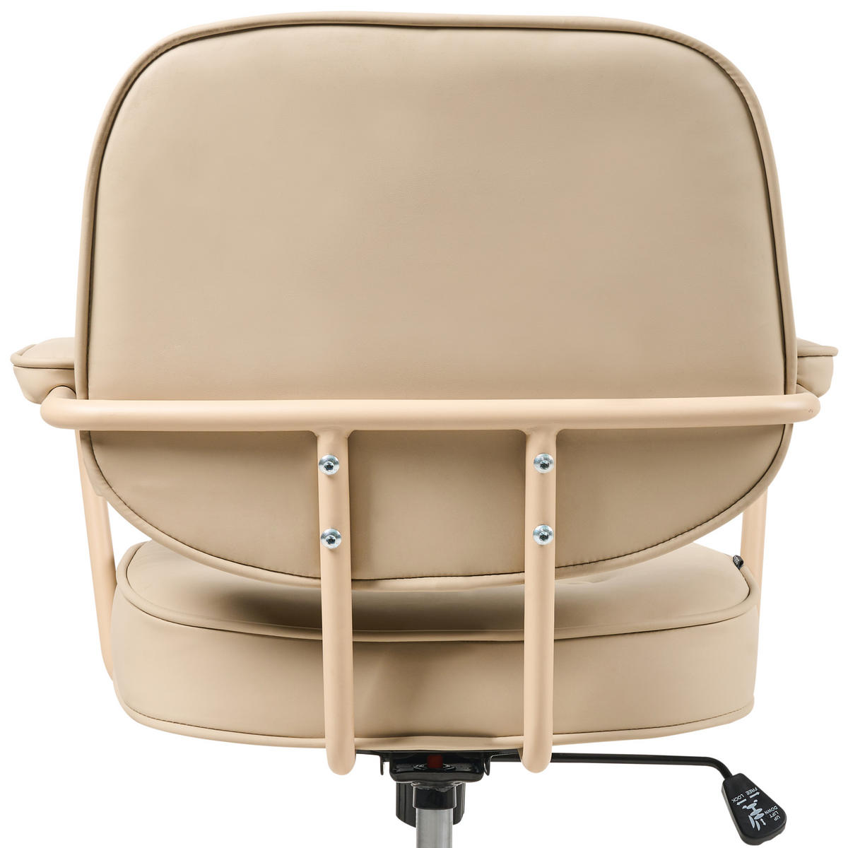 SCHREIBTISCHSTUHL Hellbeige Kunstleder Paramus - Beige, Kunststoff (60/81/65cm) - Beliani