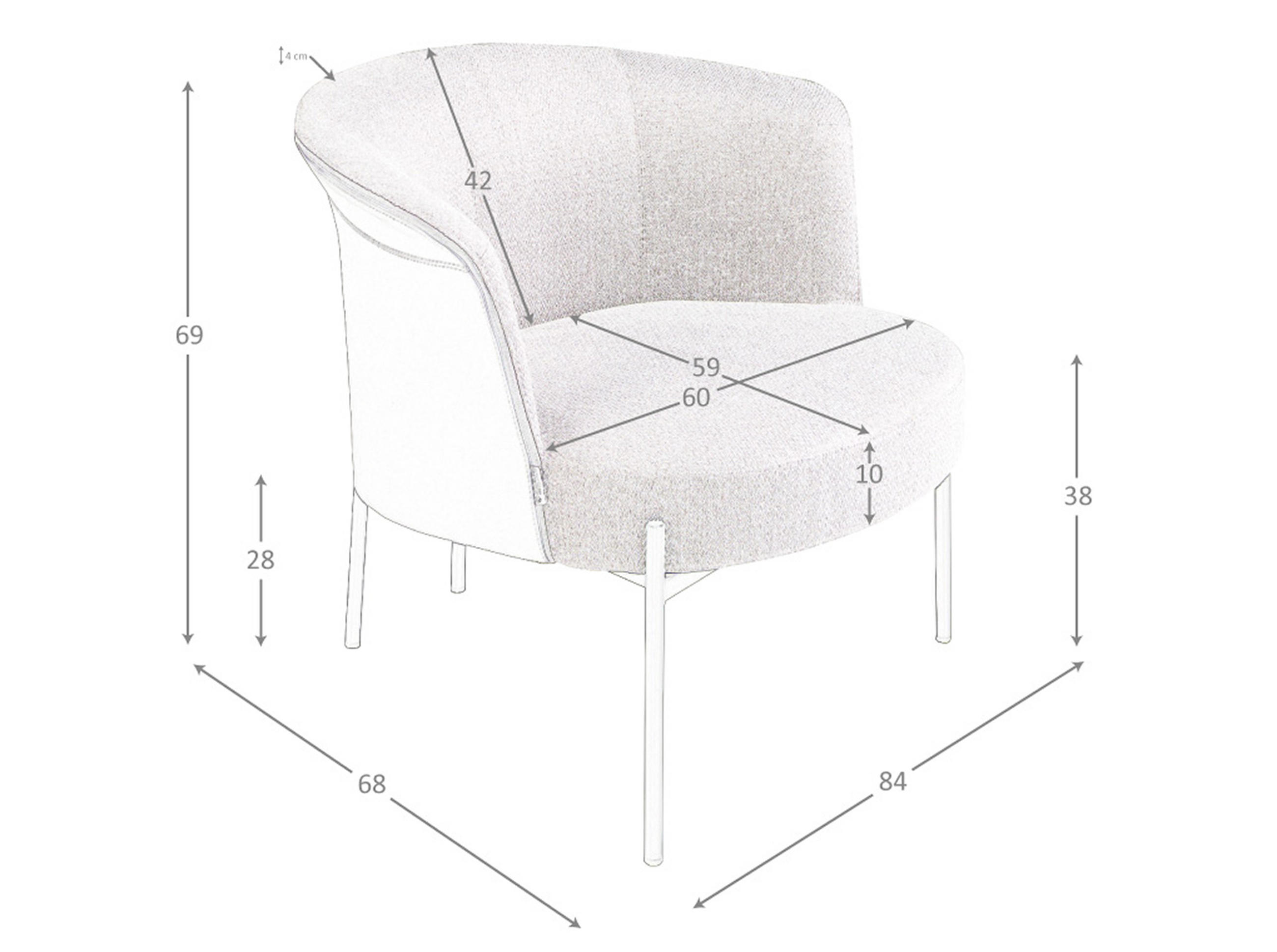 SESSEL Grau Schwarz 84/68/69 cm - Schwarz/Grau, Textil (84/69/68cm) - ANGEL CERDA