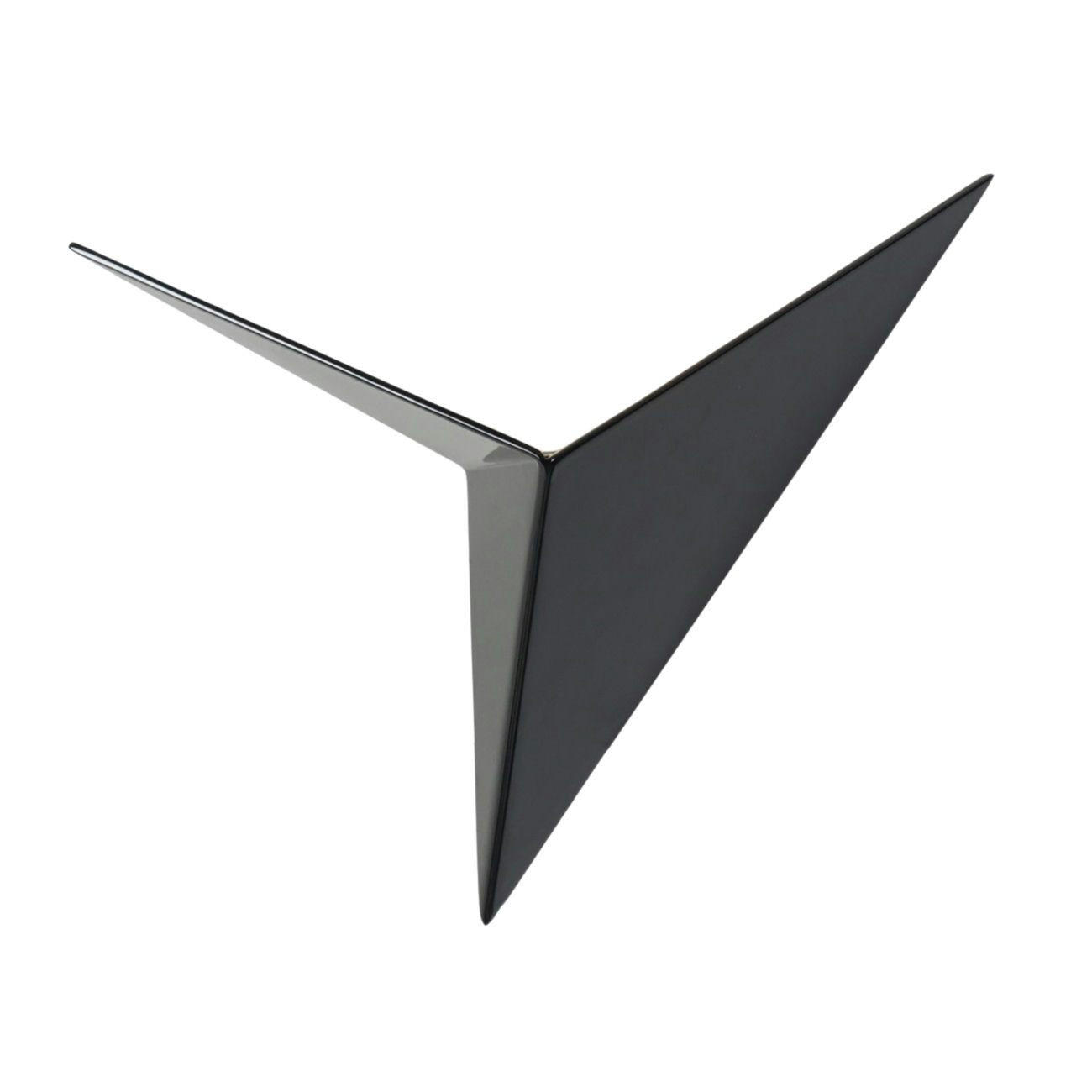 WANDLEUCHTE London, Schwarz, 20.5cm - Schwarz, Metall (24.5/20.5/7cm) - KOSILUM