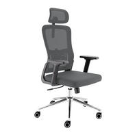 BÜROSTUHL BrightSeat Anthrazit - Anthrazit/Silberfarben, Kunststoff/Textil (70/142/70cm) - Clouvou