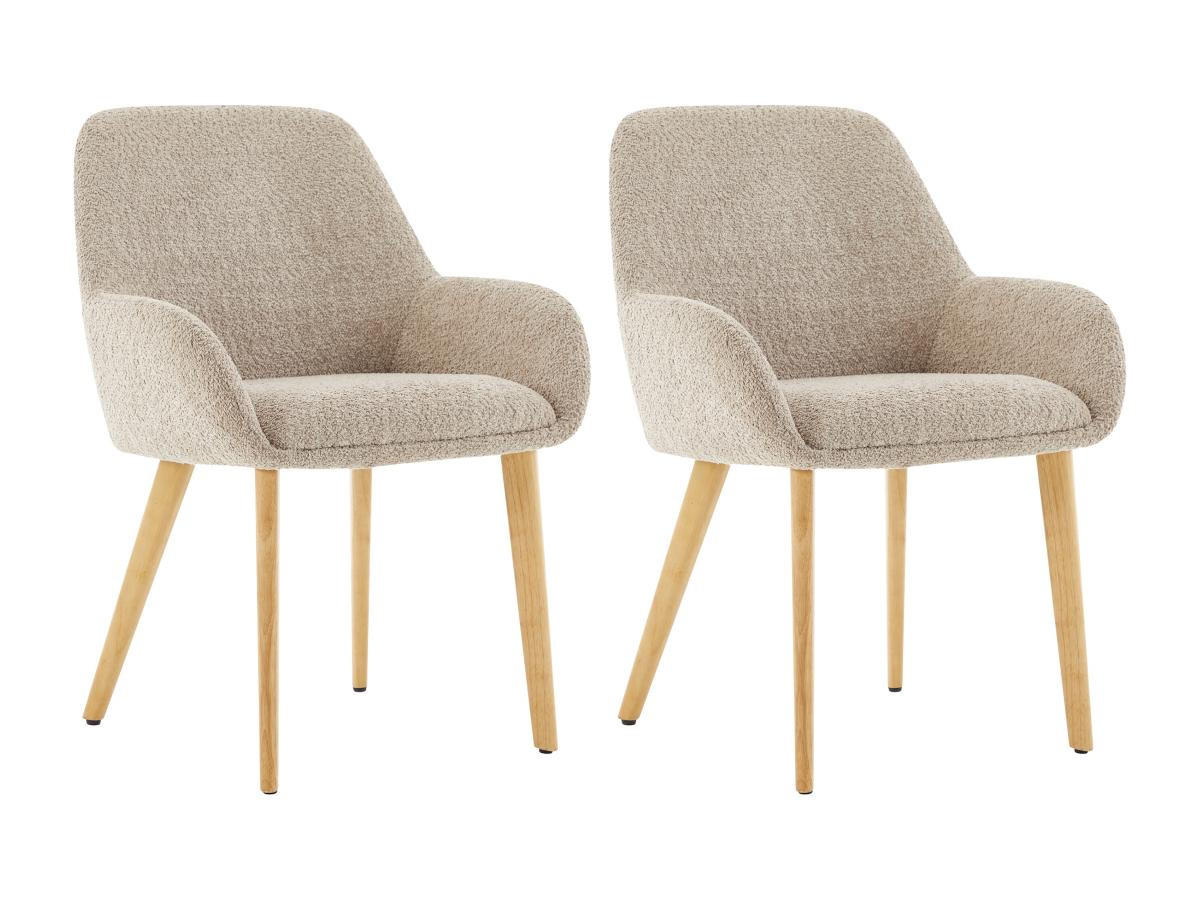 2ER-SET Stühle mit Armlehnen - Bouclé-Stoff & Kautschukholz - Taupe & helles Naturholz - VALENYO - Braun, Textil (59.5/82/58cm) - Vente-Unique